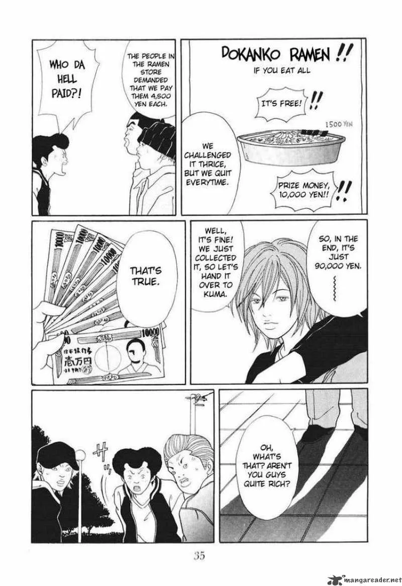 Gokusen Chapter 134 page 11