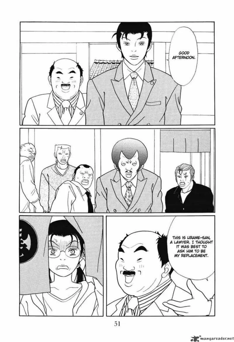 Gokusen Chapter 135 page 7
