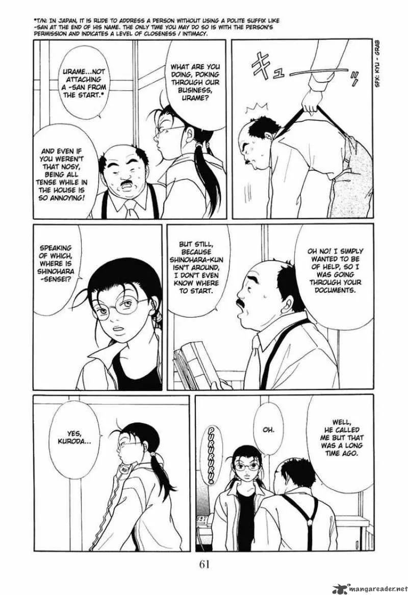 Gokusen Chapter 135 page 17