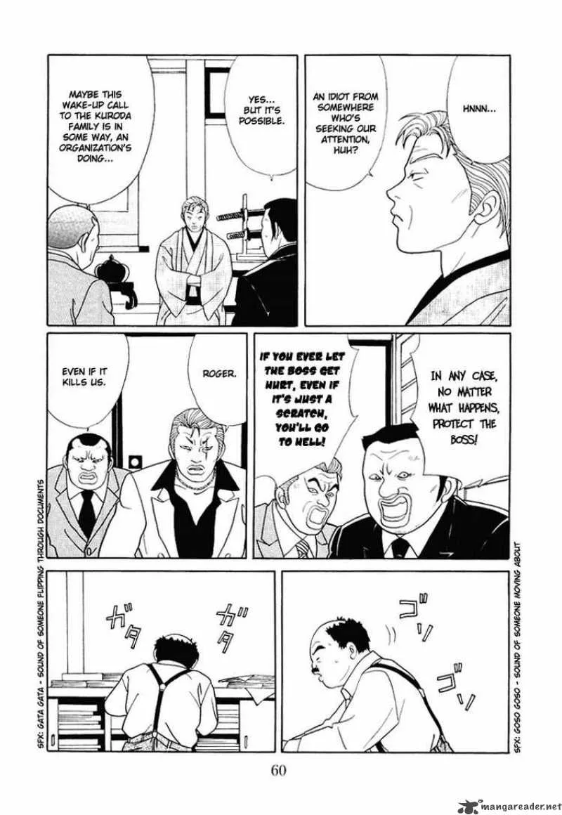 Gokusen Chapter 135 page 16