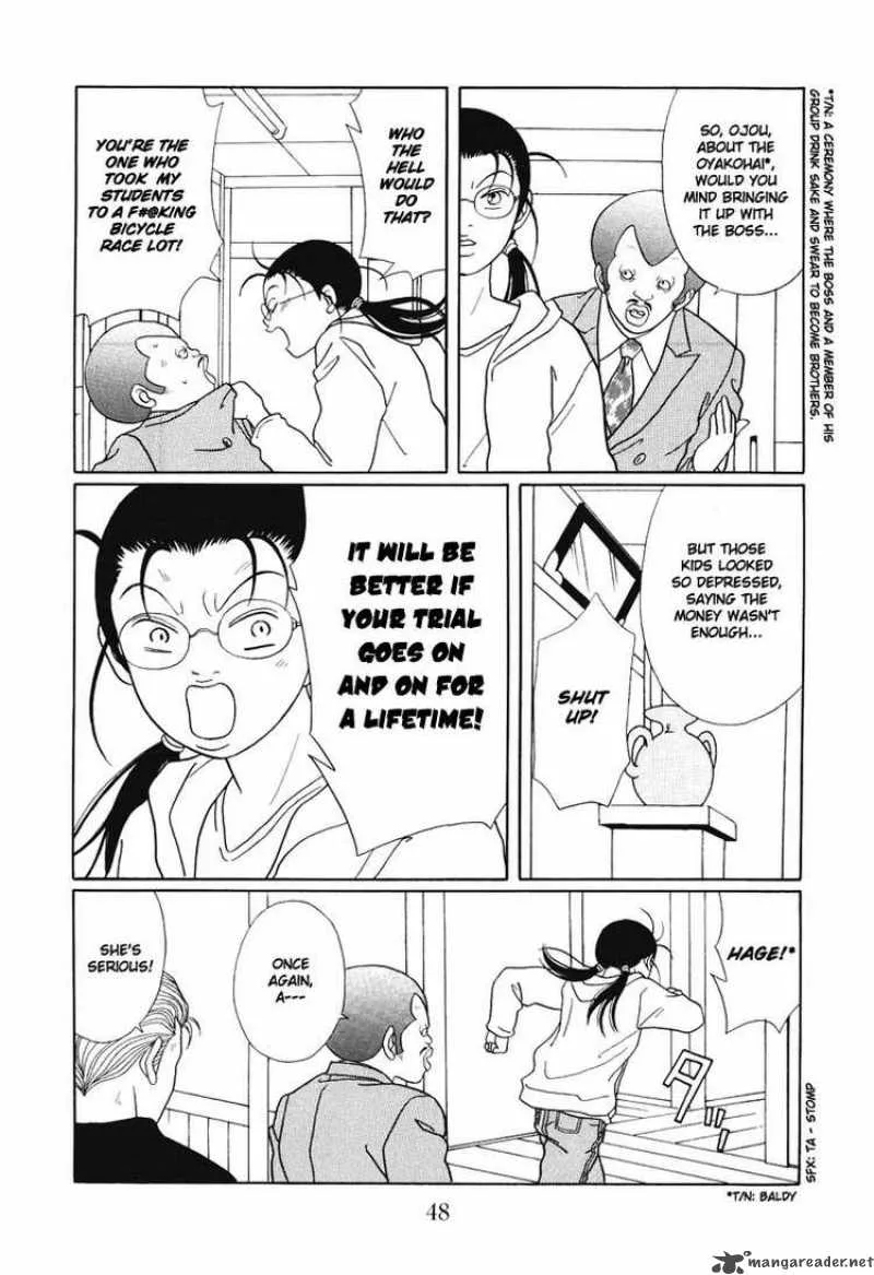Gokusen Chapter 135 page 4