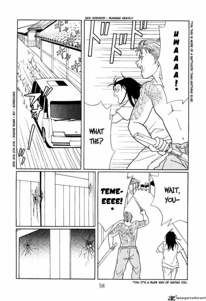 Gokusen Chapter 135 page 14