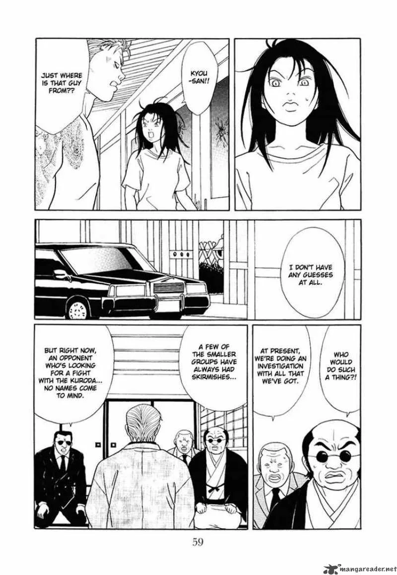 Gokusen Chapter 135 page 15
