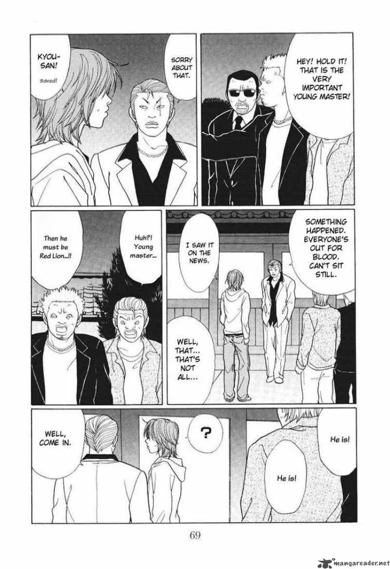 Gokusen Chapter 136 page 5