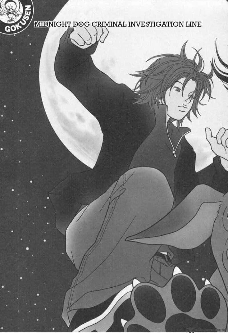 Gokusen Chapter 136 page 3