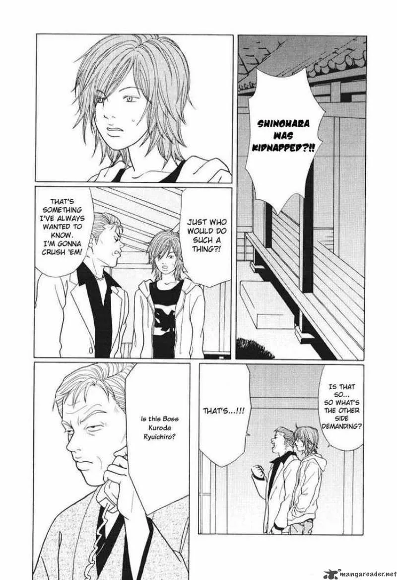 Gokusen Chapter 136 page 6