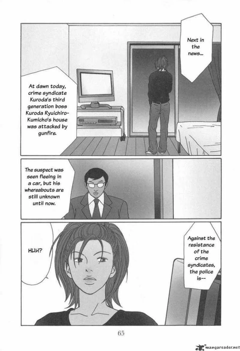 Gokusen Chapter 136 page 1