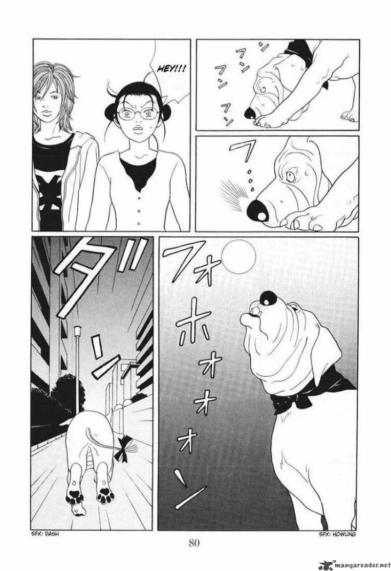 Gokusen Chapter 136 page 16