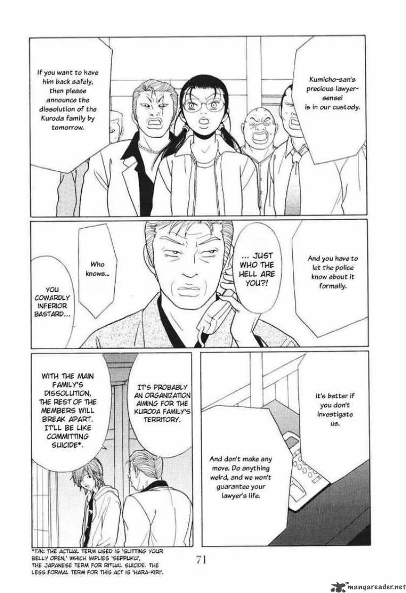 Gokusen Chapter 136 page 7