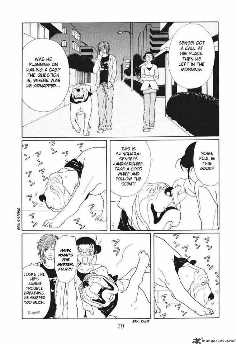 Gokusen Chapter 136 page 15