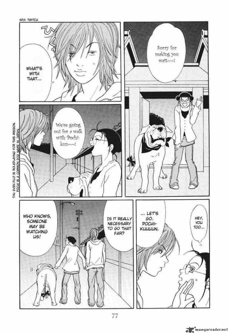Gokusen Chapter 136 page 13