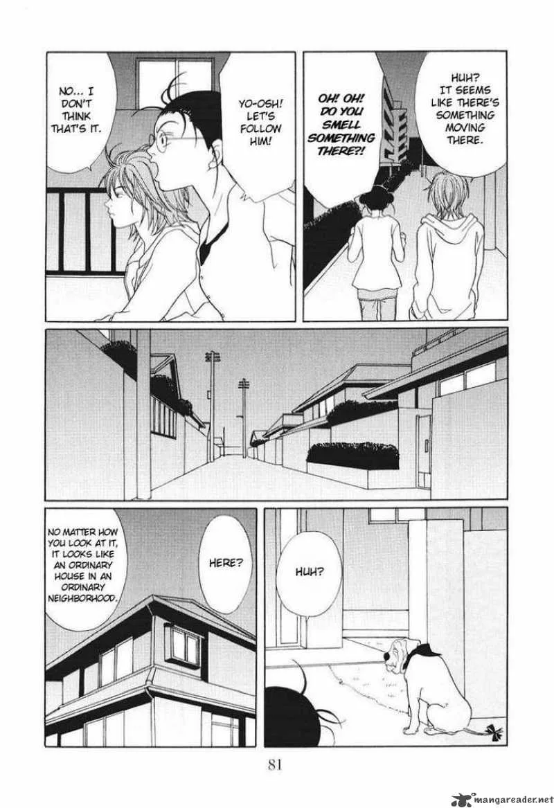 Gokusen Chapter 136 page 17