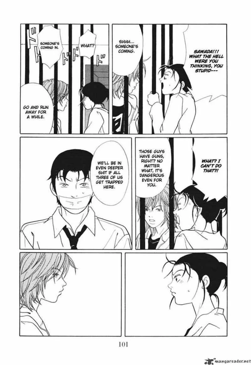 Gokusen Chapter 137 page 17