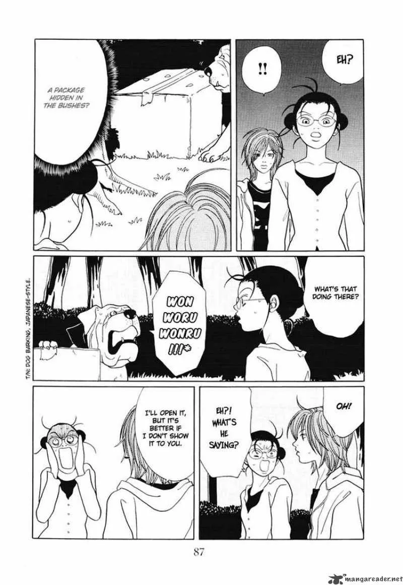 Gokusen Chapter 137 page 3