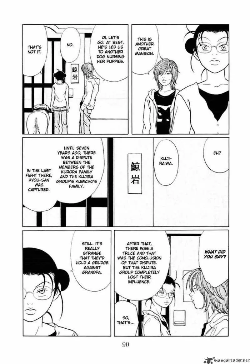 Gokusen Chapter 137 page 6