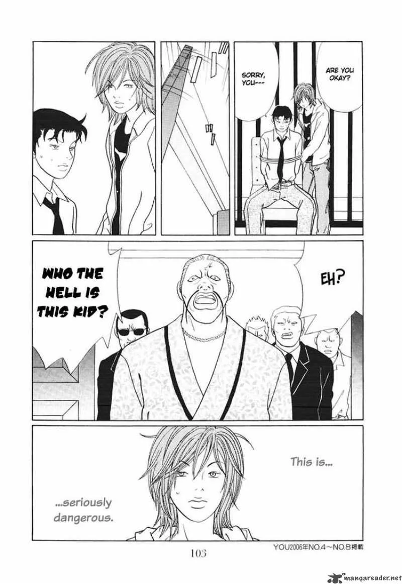 Gokusen Chapter 137 page 19
