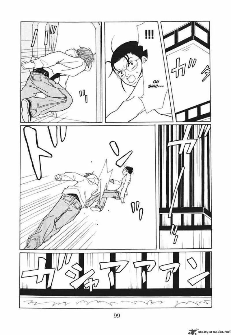 Gokusen Chapter 137 page 15