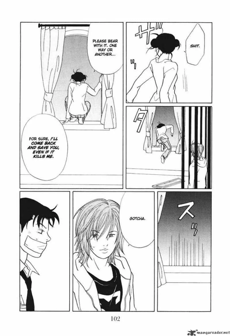 Gokusen Chapter 137 page 18