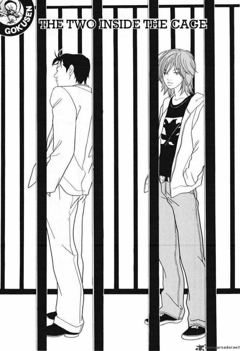 Gokusen Chapter 138 page 1