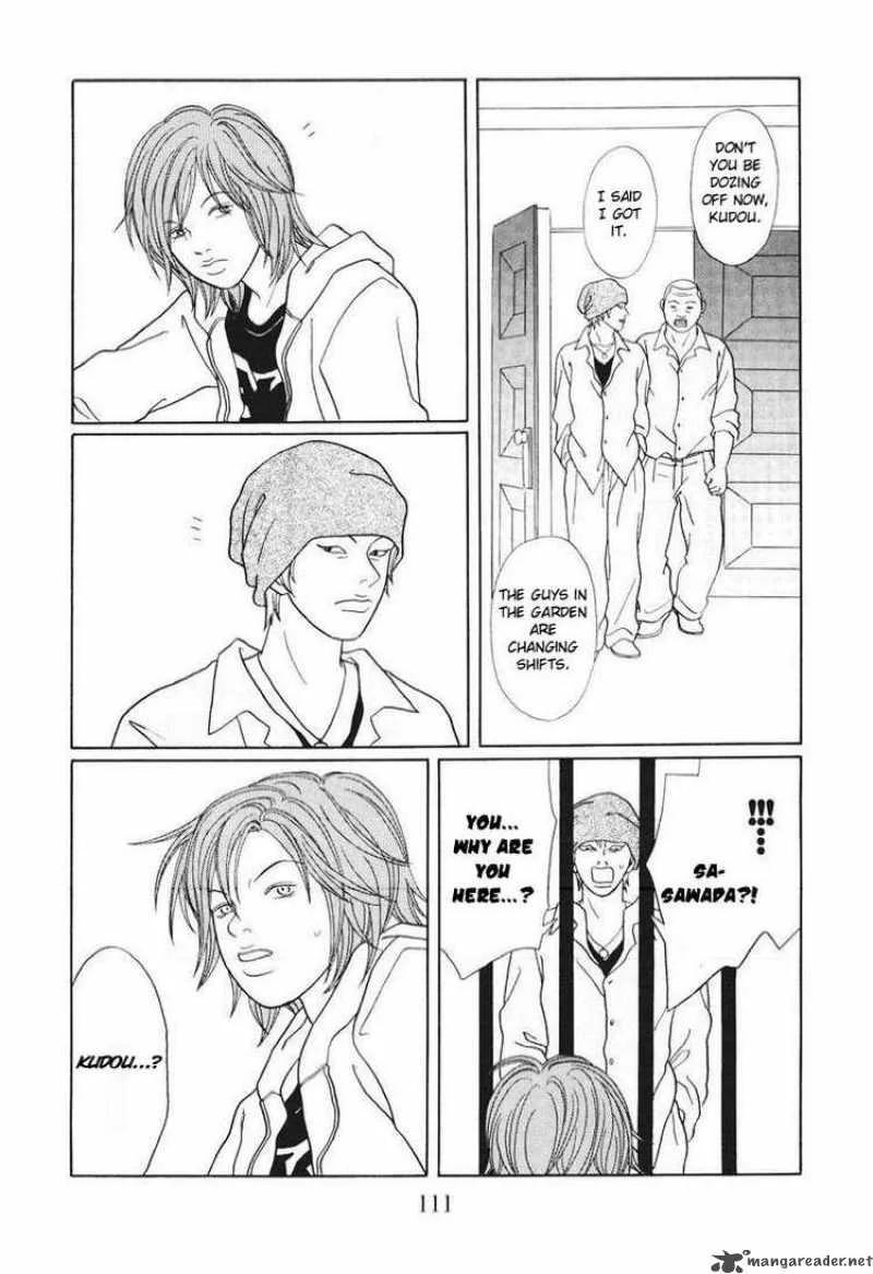 Gokusen Chapter 138 page 7