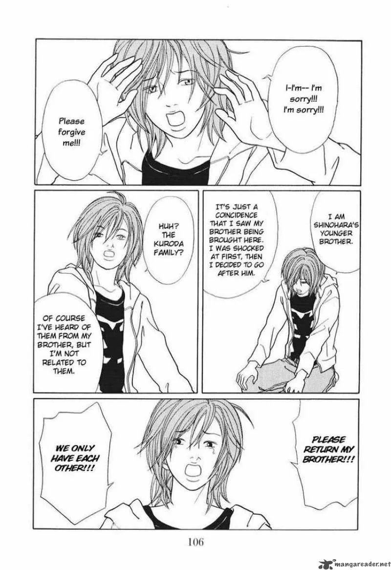 Gokusen Chapter 138 page 2