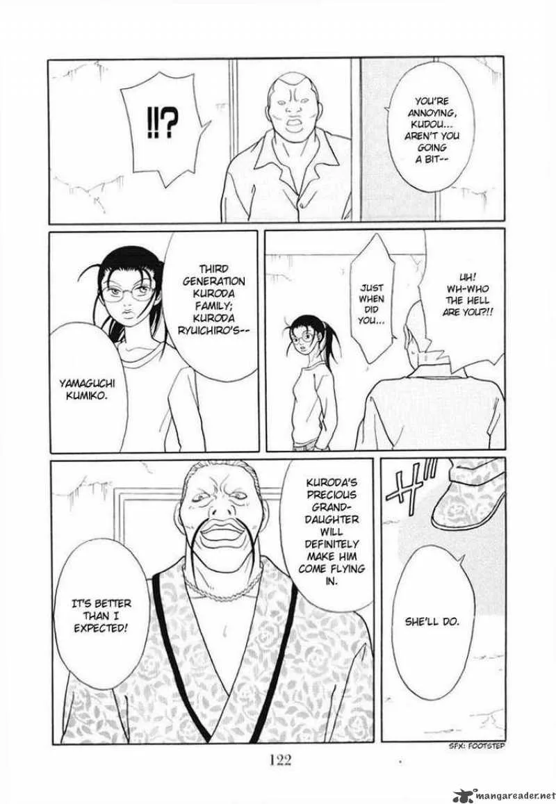 Gokusen Chapter 138 page 18