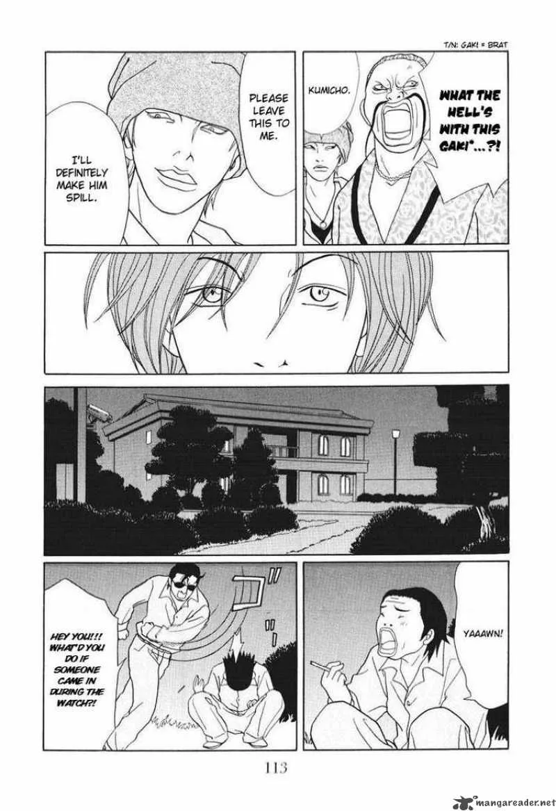 Gokusen Chapter 138 page 9