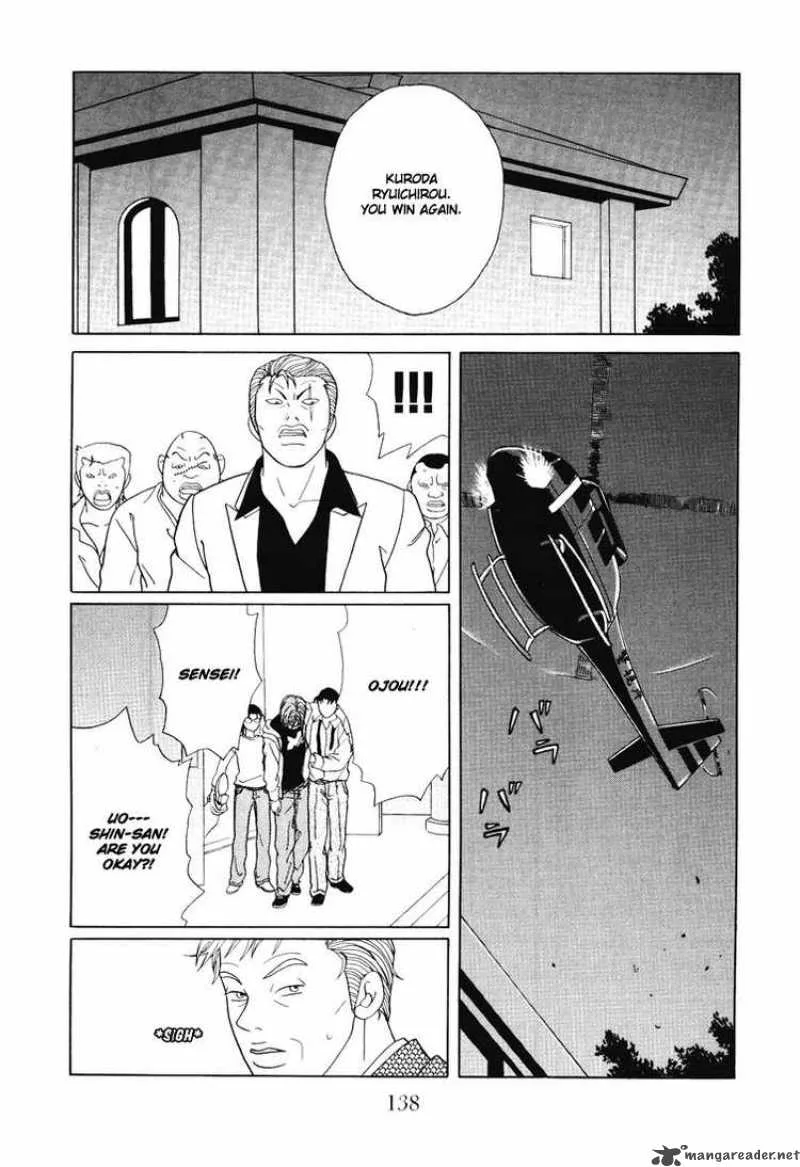Gokusen Chapter 139 page 14