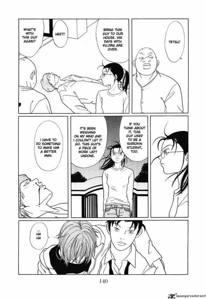 Gokusen Chapter 139 page 16