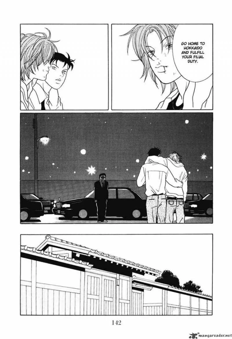 Gokusen Chapter 139 page 18