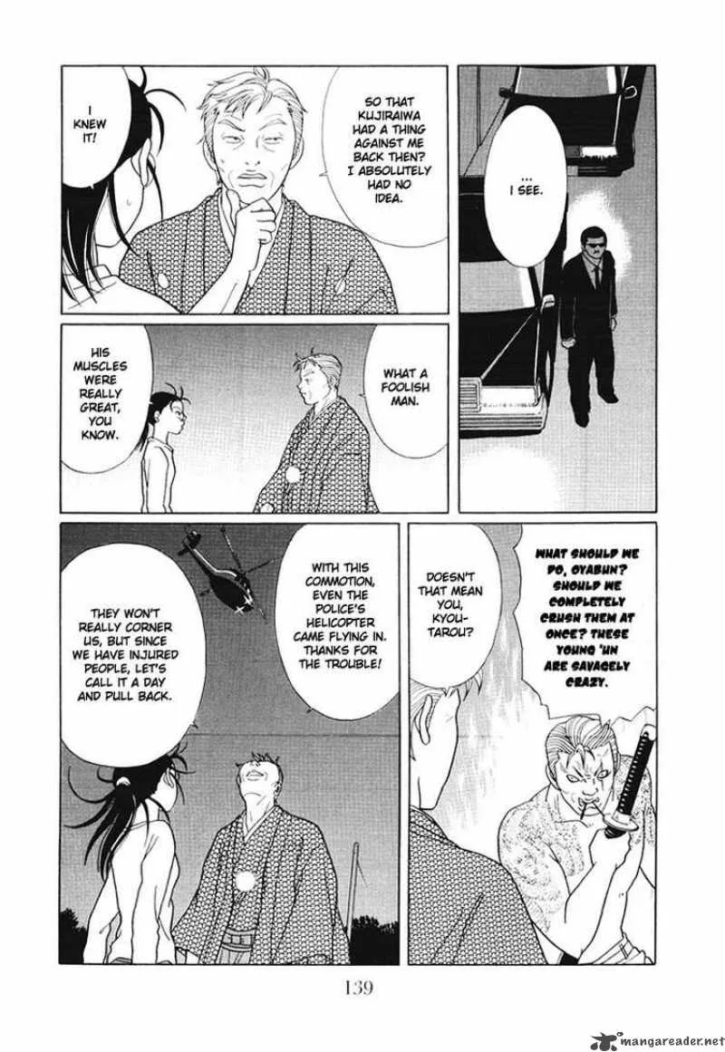 Gokusen Chapter 139 page 15