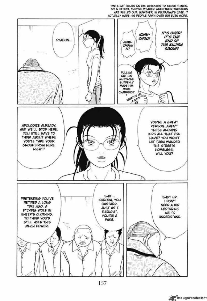 Gokusen Chapter 139 page 13