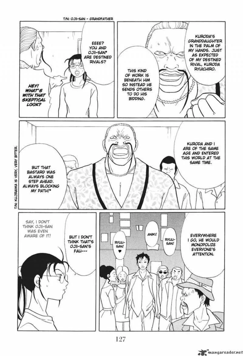 Gokusen Chapter 139 page 3