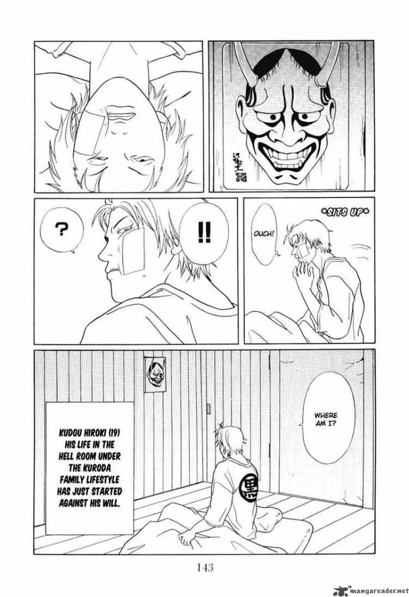 Gokusen Chapter 139 page 19