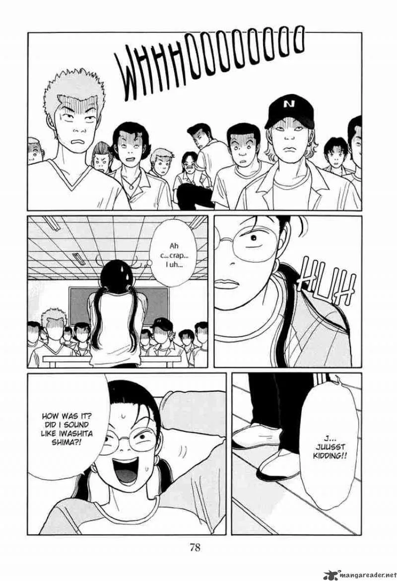 Gokusen Chapter 14 page 10