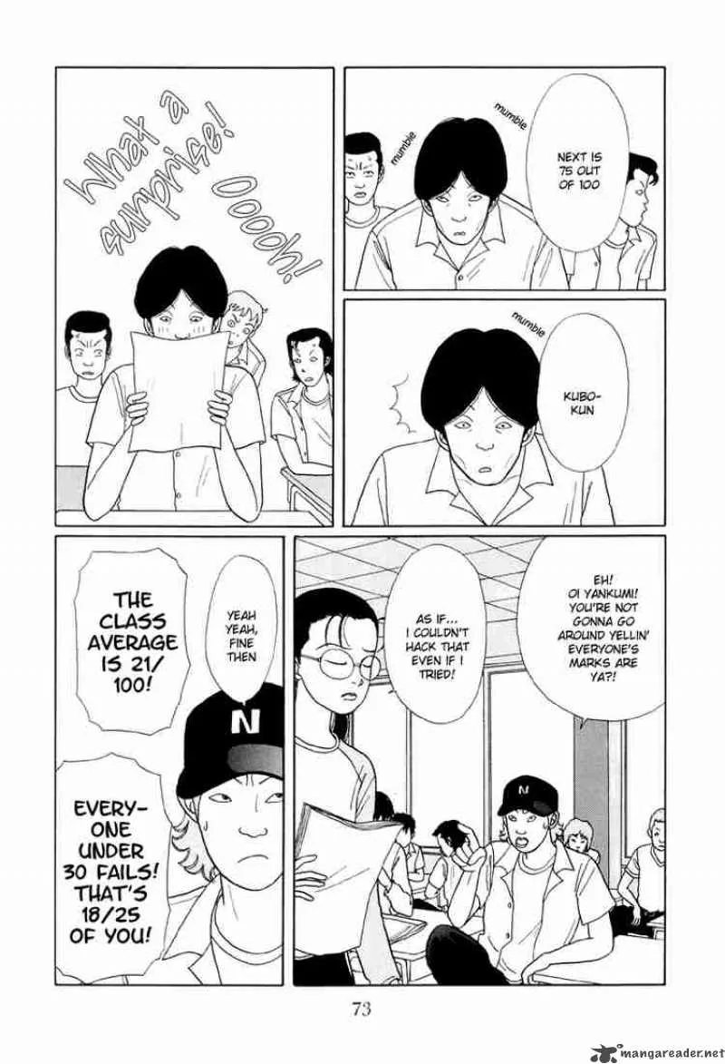 Gokusen Chapter 14 page 5