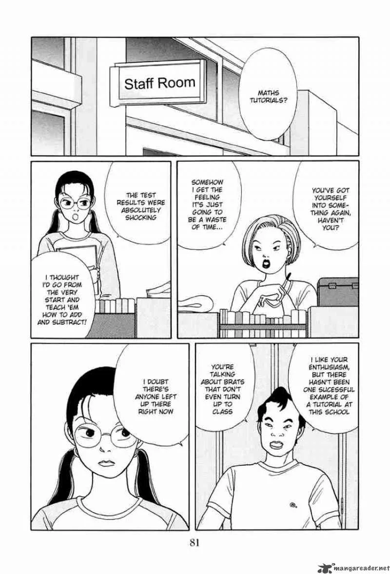 Gokusen Chapter 14 page 13