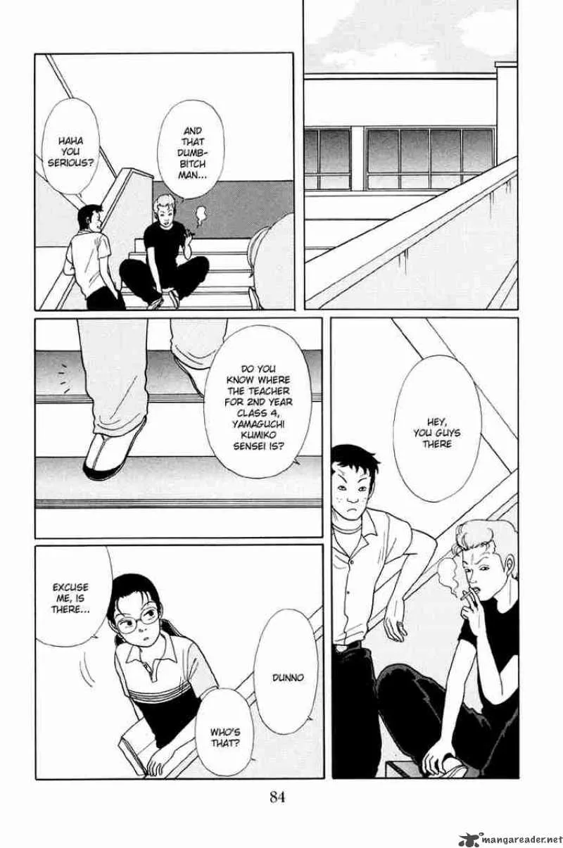 Gokusen Chapter 14 page 16