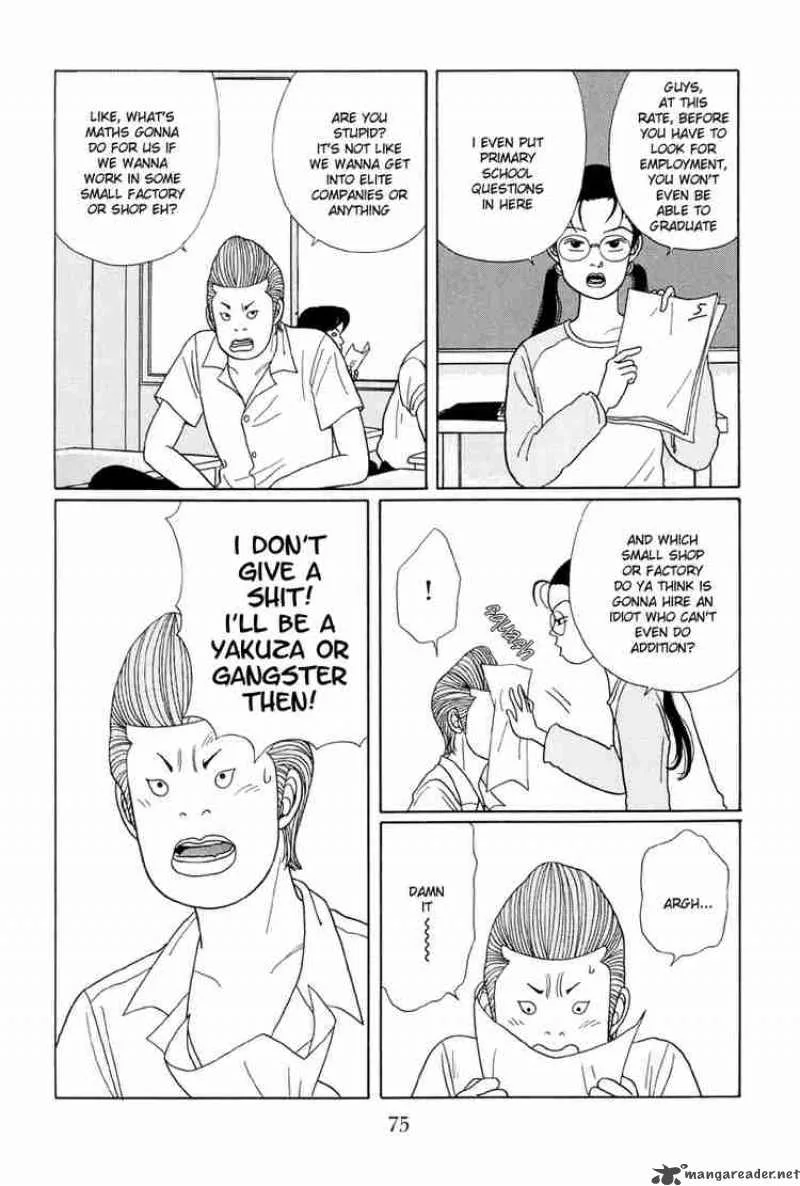 Gokusen Chapter 14 page 7