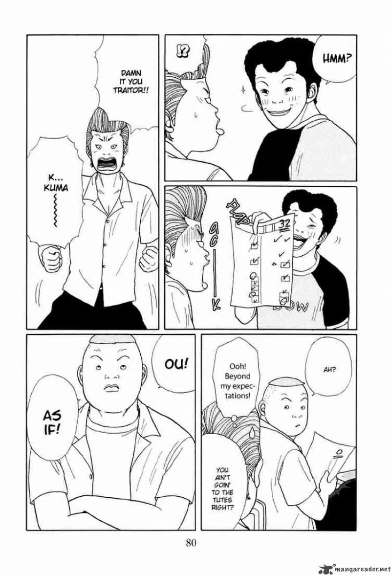 Gokusen Chapter 14 page 12