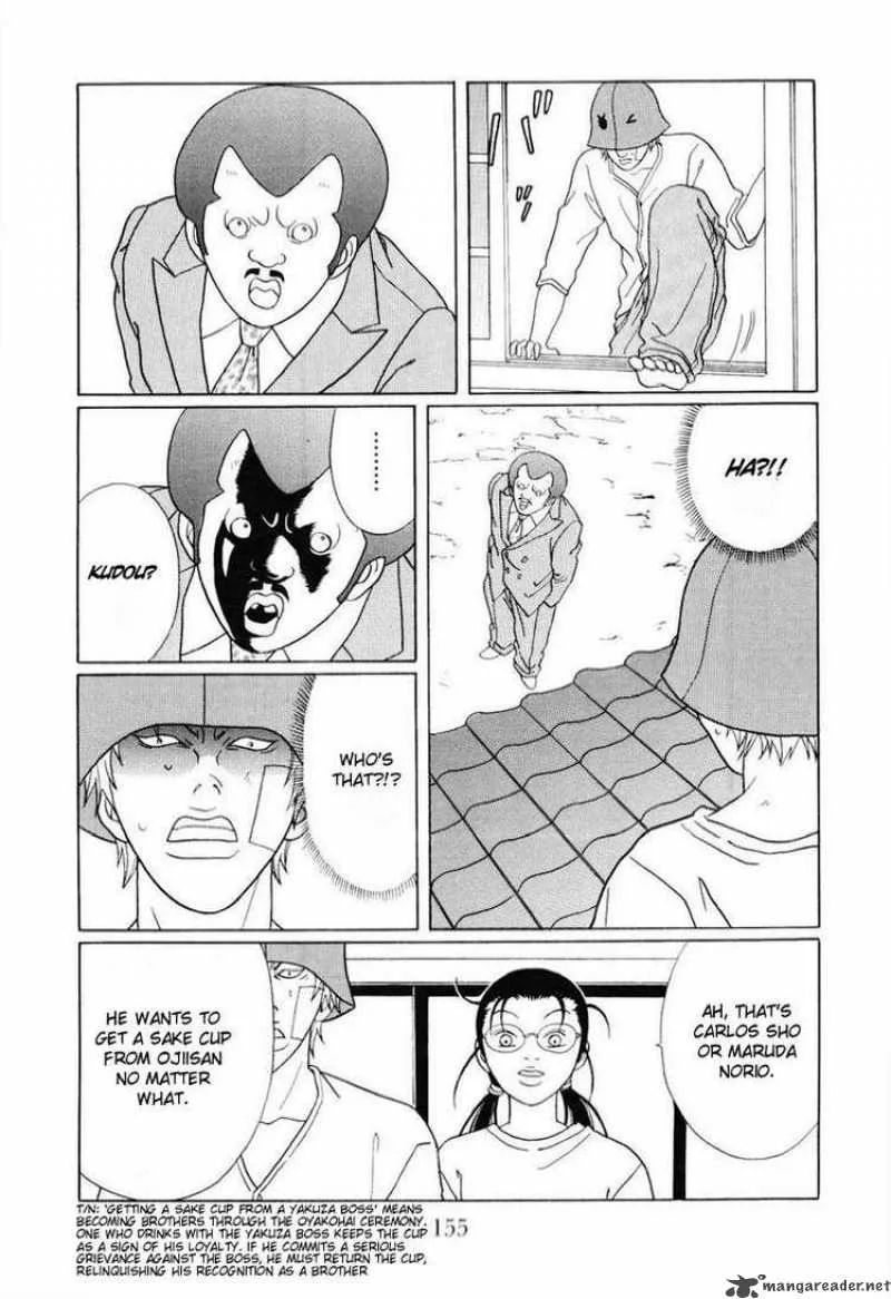 Gokusen Chapter 140 page 11