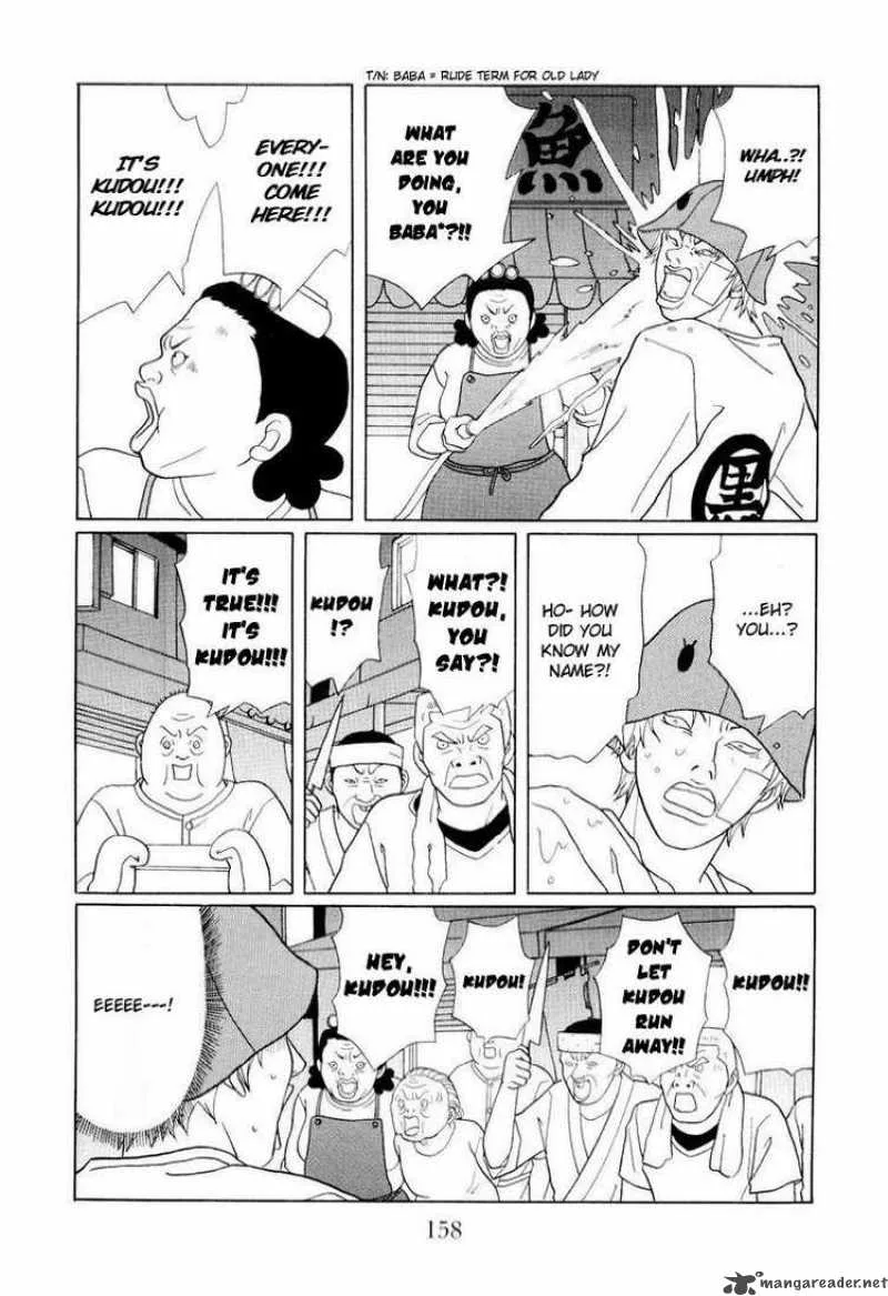 Gokusen Chapter 140 page 14