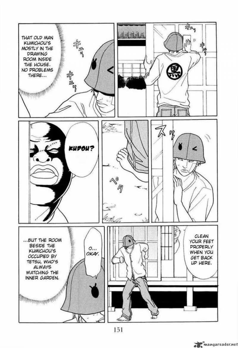 Gokusen Chapter 140 page 7