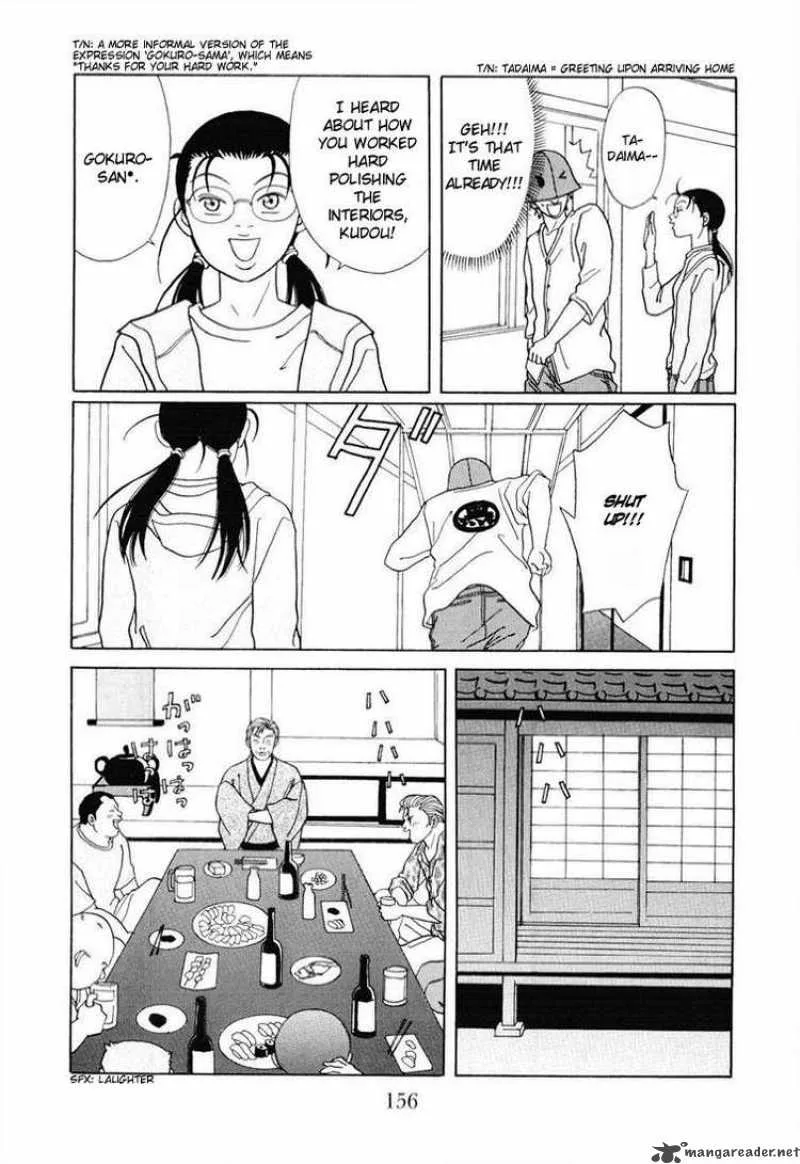 Gokusen Chapter 140 page 12