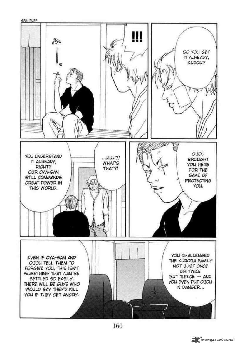 Gokusen Chapter 140 page 16
