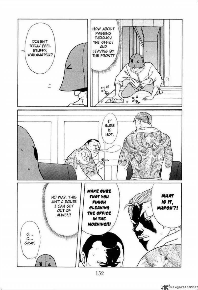 Gokusen Chapter 140 page 8