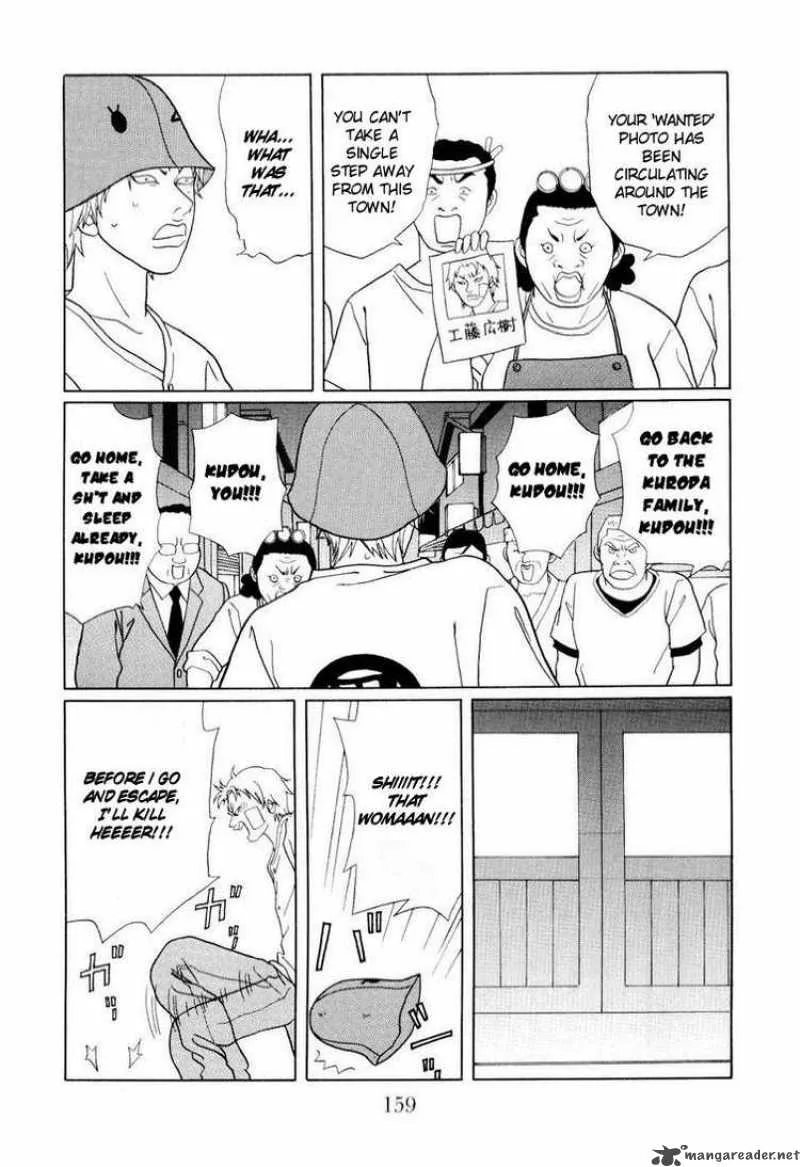 Gokusen Chapter 140 page 15
