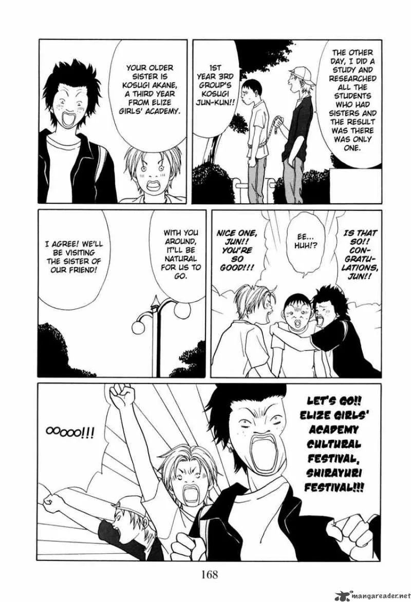 Gokusen Chapter 141 page 4