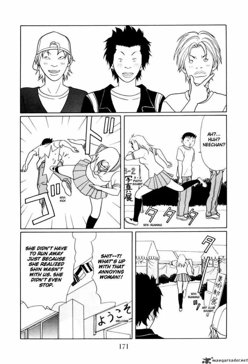 Gokusen Chapter 141 page 7