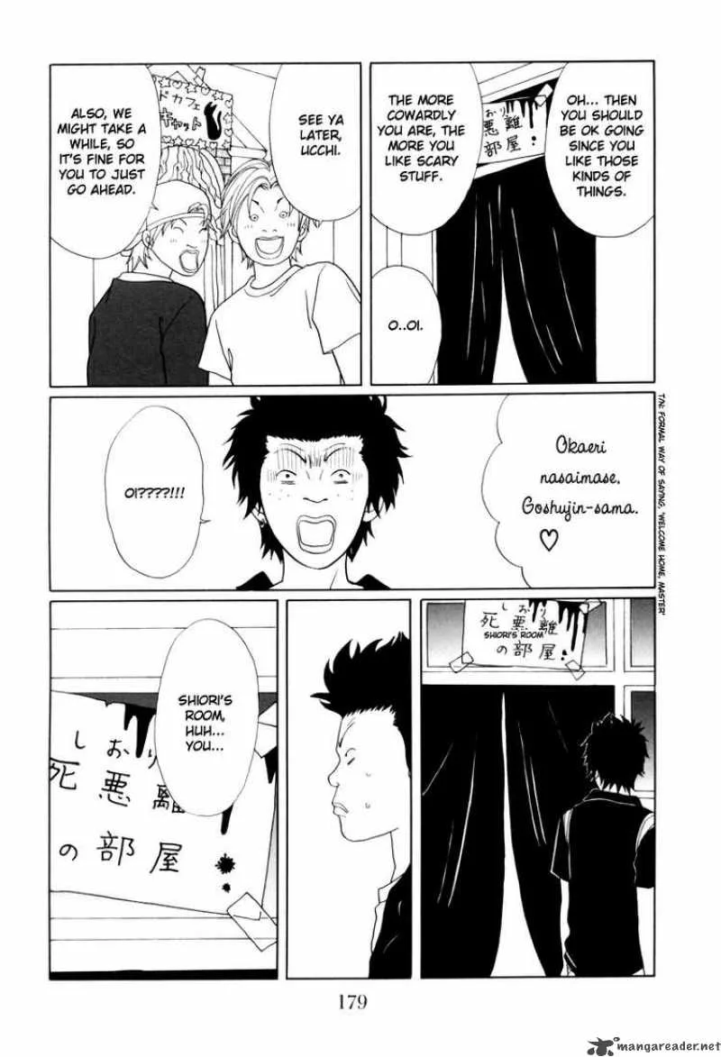 Gokusen Chapter 141 page 15